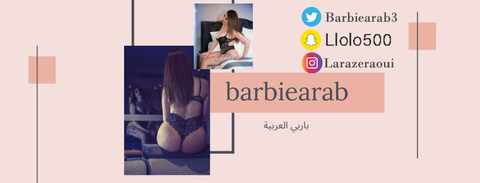 barbiearab OnlyFans - Free Access to 36 Videos & 49 Photos Onlyfans Free Access