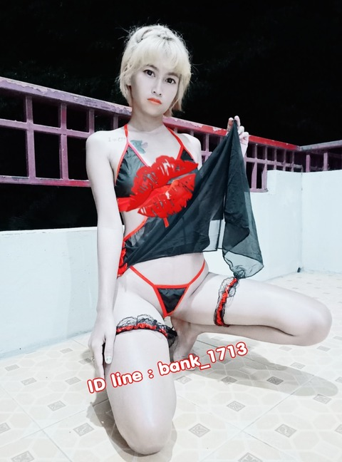 daobank OnlyFans - Free Access to 113 Videos & 247 Photos Onlyfans Free Access