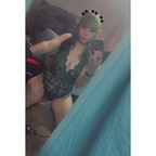 elfqueen7398 avatar