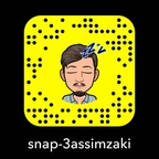 espada avatar