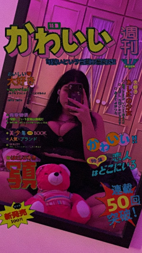 gigiksss OnlyFans - Free Access to 32 Videos & 49 Photos Onlyfans Free Access