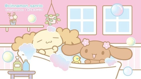 imdaddysangel OnlyFans - Free Access to 32 Videos & 49 Photos Onlyfans Free Access