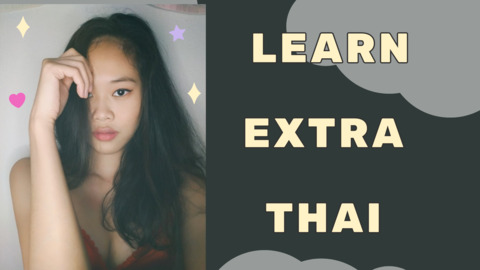 learn-extra-thai OnlyFans - Free Access to 32 Videos & 49 Photos Onlyfans Free Access