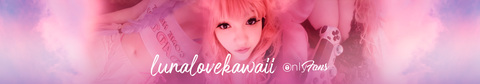 lunalovekawaii OnlyFans - Free Access to 71 Videos & 114 Photos Onlyfans Free Access