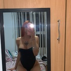 sweetgirlofc avatar