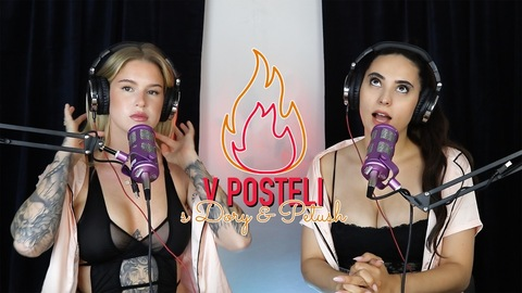 vposteli OnlyFans - Free Access to 32 Videos & 49 Photos Onlyfans Free Access