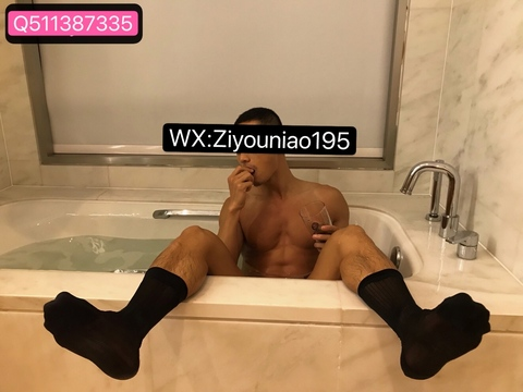 ziyouniao195 OnlyFans - Free Access to 69 Videos & 49 Photos Onlyfans Free Access